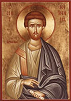 San Bartolomé: apóstol y mártir