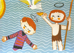 El Bautismo de Jesús