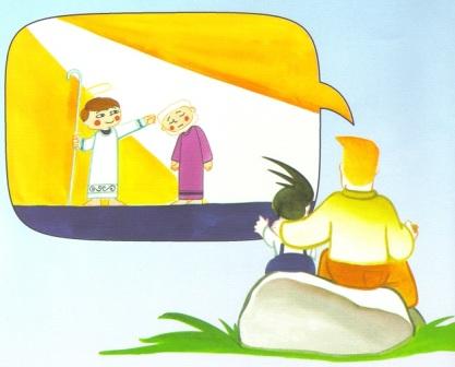 San_Pedro_Jefe_de_los_Apstoles