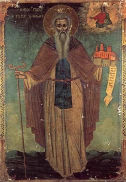 san_gregorio_de_nizza__obispo